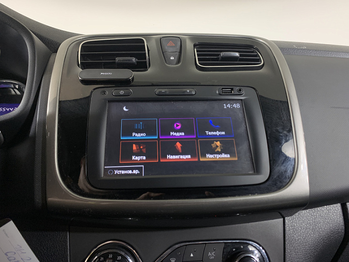 RENAULT Sandero Stepway 1.6, 2018 года, Автоматическая, Серебристо-желтый