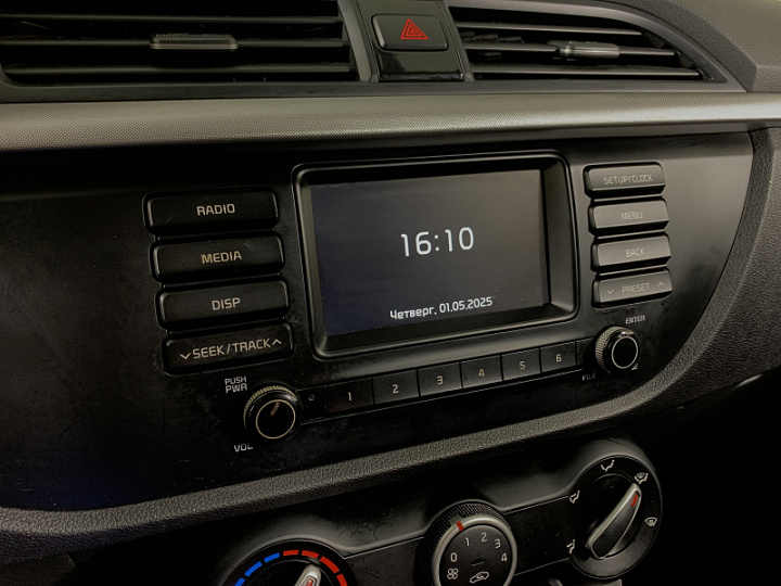 KIA Rio 1.4, 2017 года, Автоматическая, СИНИЙ