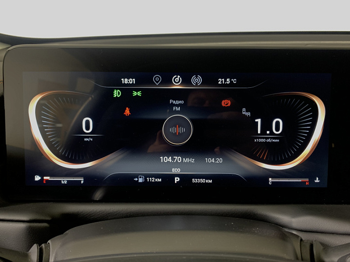 Exeed TXL 1.6, 2021 года, Робот, Белый