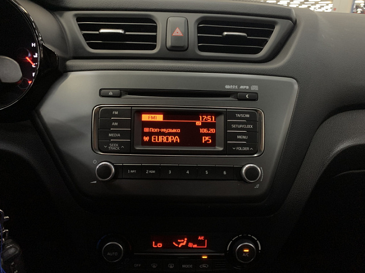 KIA Rio 1.6, 2015 года, Механика, ТЕМНО-СЕРЫЙ