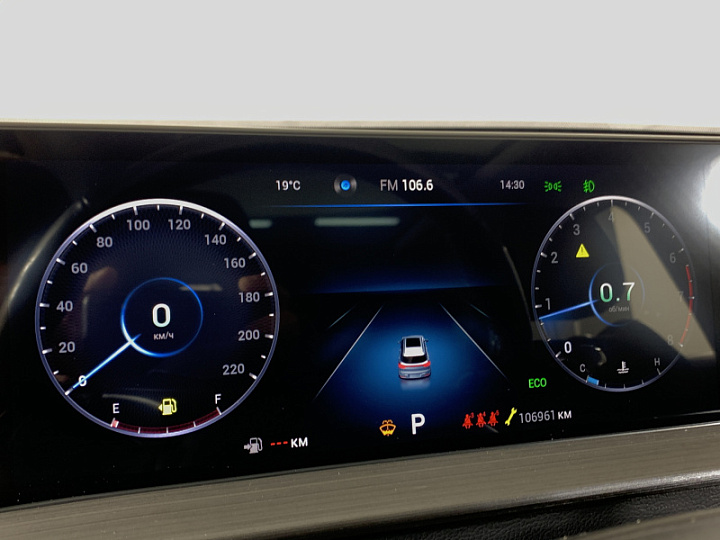 CHERY TIGGO 7 PRO MAX 1.5, 2023 года, Вариатор, ЧЕРНЫЙ