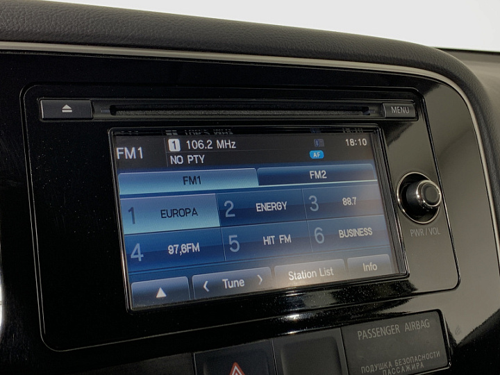 MITSUBISHI Outlander 2.4, 2013 года, Вариатор, Серебристый