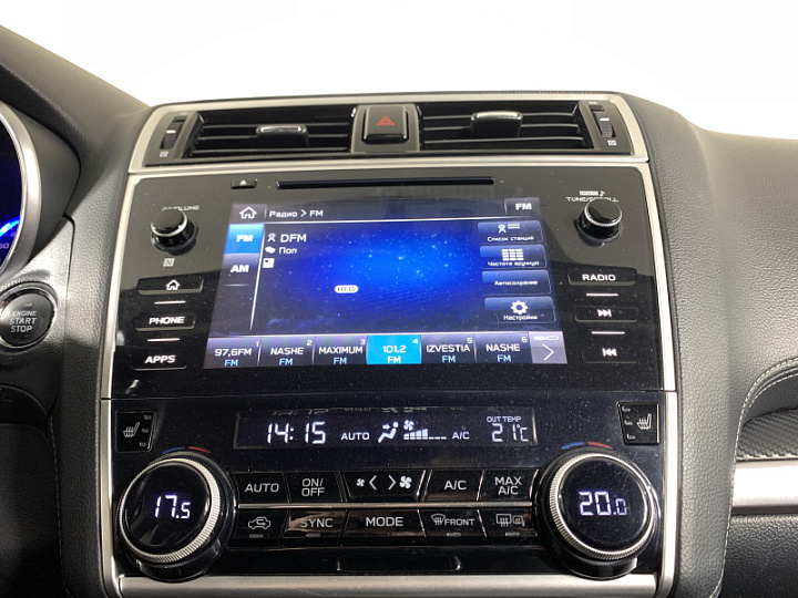 SUBARU Outback 2.5, 2018 года, Автоматическая, ЧЕРНЫЙ