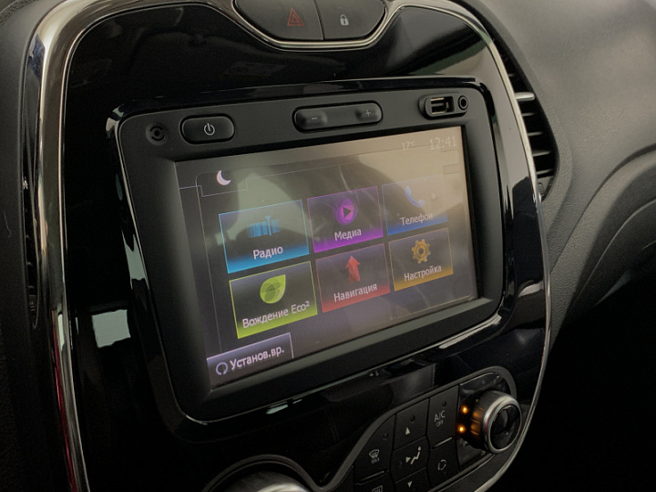 RENAULT Kaptur 2, 2018 года, Механика, КОРИЧНЕВЫЙ