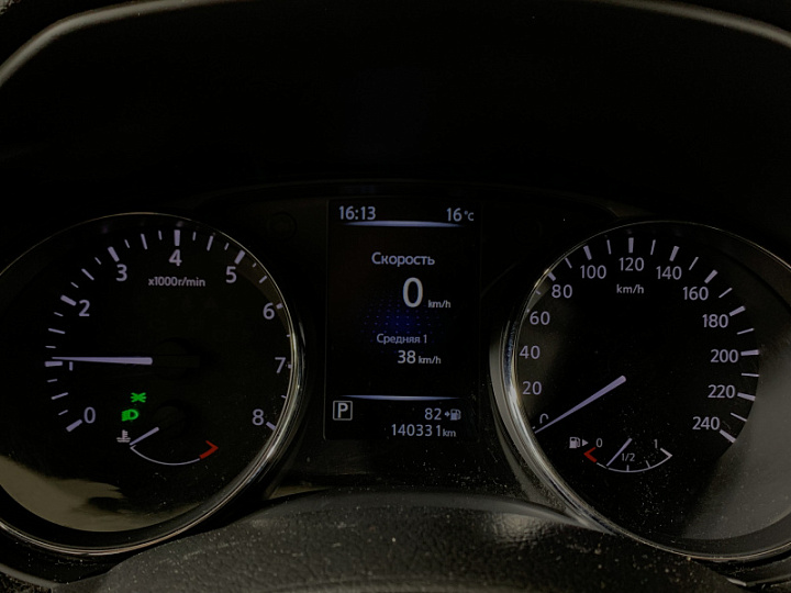 NISSAN Qashqai 2, 2016 года, Вариатор, ТЕМНО-СИНИЙ