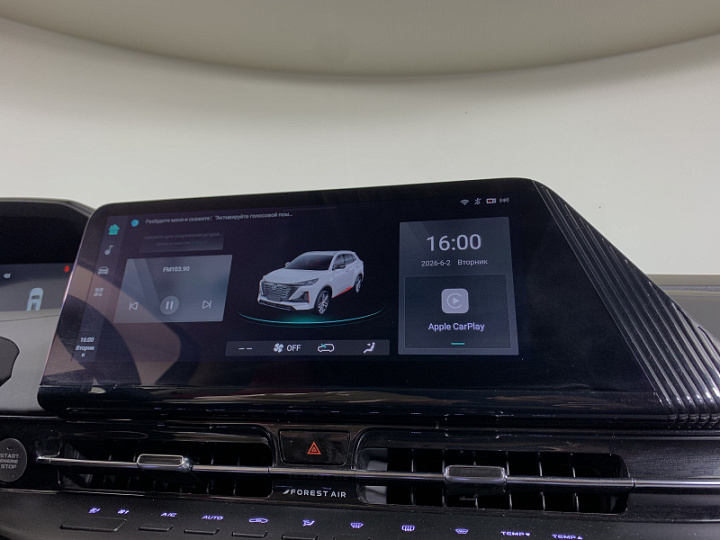 CHANGAN CS55PLUS 1.5, 2023 года, Робот, КРАСНЫЙ