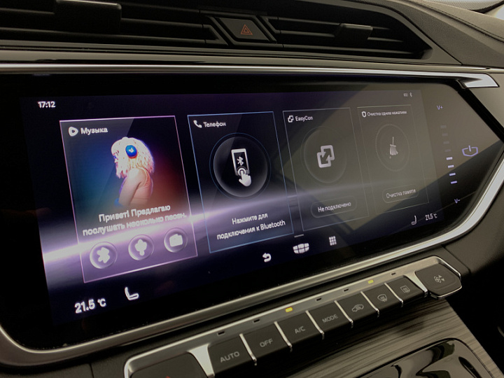 GEELY ATLAS PRO 1.5, 2022 года, Робот, БЕЛЫЙ