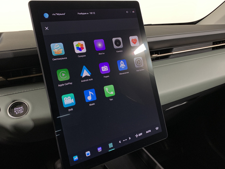 CHANGAN LAMORE 1.5, 2024 года, Робот, СЕРЫЙ