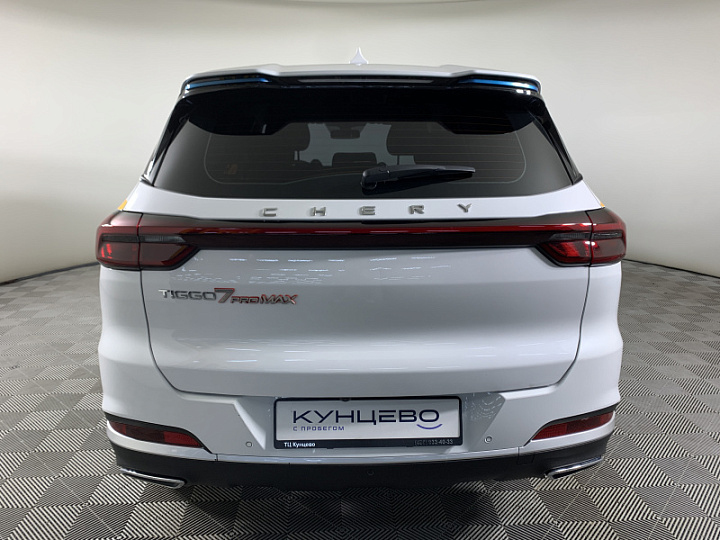 CHERY TIGGO 7 PRO MAX 1.5, 2023 года, Вариатор, БЕЛЫЙ ЖЕЛТЫЙ СЕРЫЙ