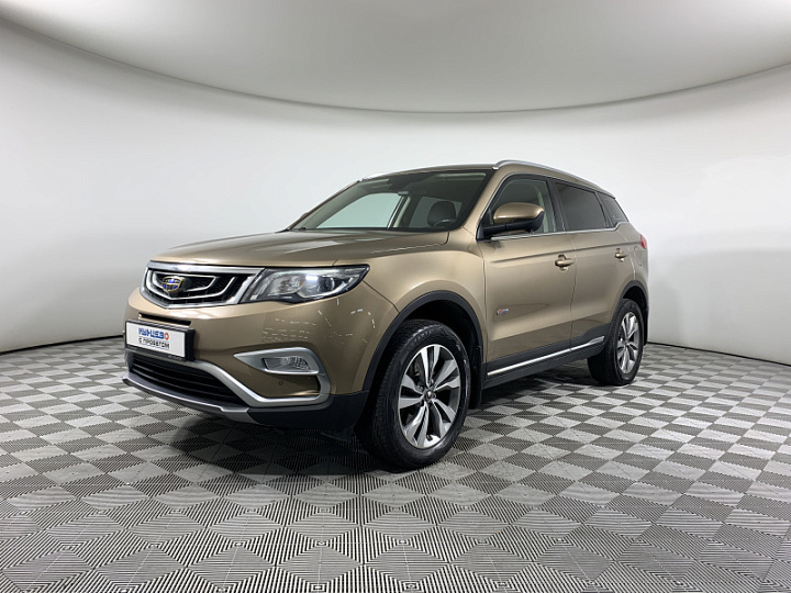 GEELY Atlas 1.8, 2018 года, Автоматическая, БЕЖЕВЫЙ