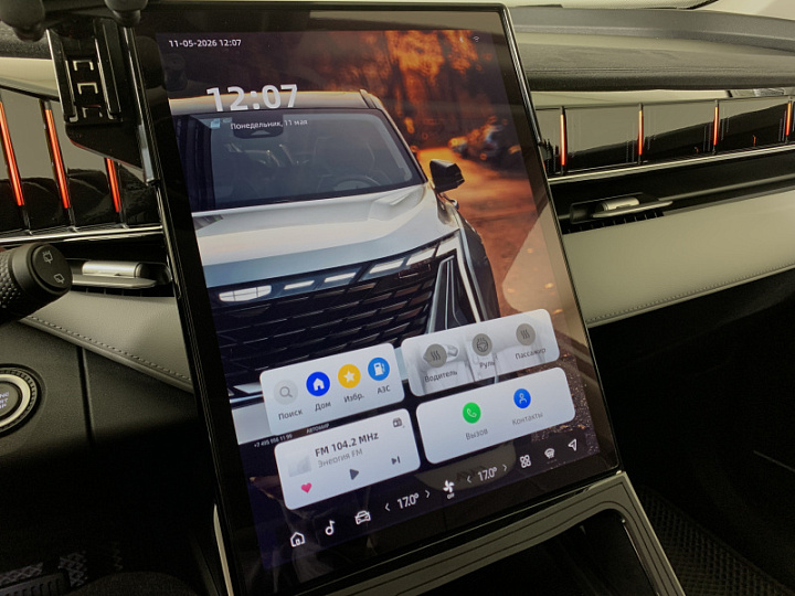 GEELY Atlas 2, 2024 года, Автоматическая, БЕЛЫЙ
