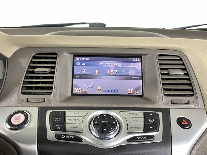 NISSAN Murano 3.5, 2012 года, Вариатор, ЧЕРНЫЙ