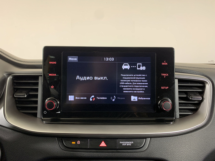 KIA Ceed 1.6, 2021 года, Автоматическая, СЕРЫЙ