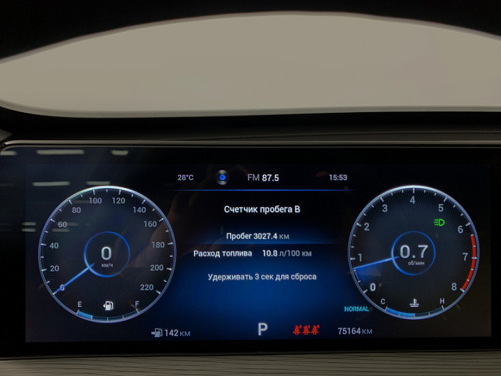 CHERY Tiggo 8 Pro Max 2, 2023 года, Робот, ЧЕРНЫЙ