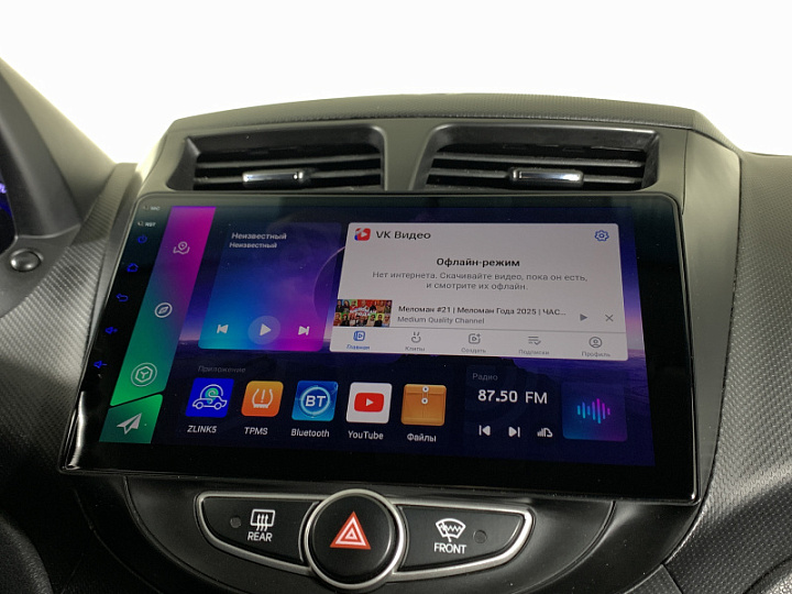 HYUNDAI Solaris 1.6, 2013 года, Автоматическая, Черно-Серый