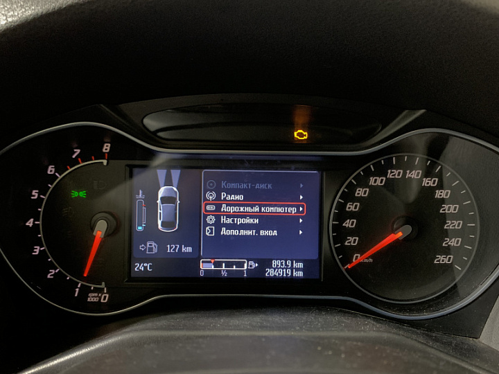 Ford Mondeo 2.3, 2012 года, Автоматическая, Темно-серый