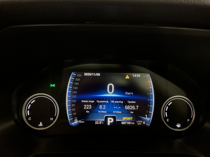 CHERY Tiggo 8 1.5, 2023 года, Робот, СИНИЙ