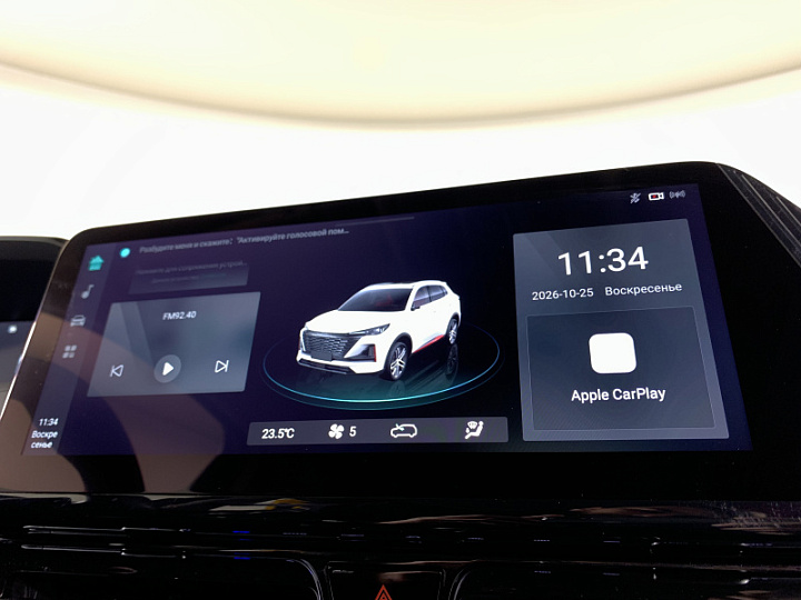 Changan UNI-S 1.5, 2023 года, Робот, Черный