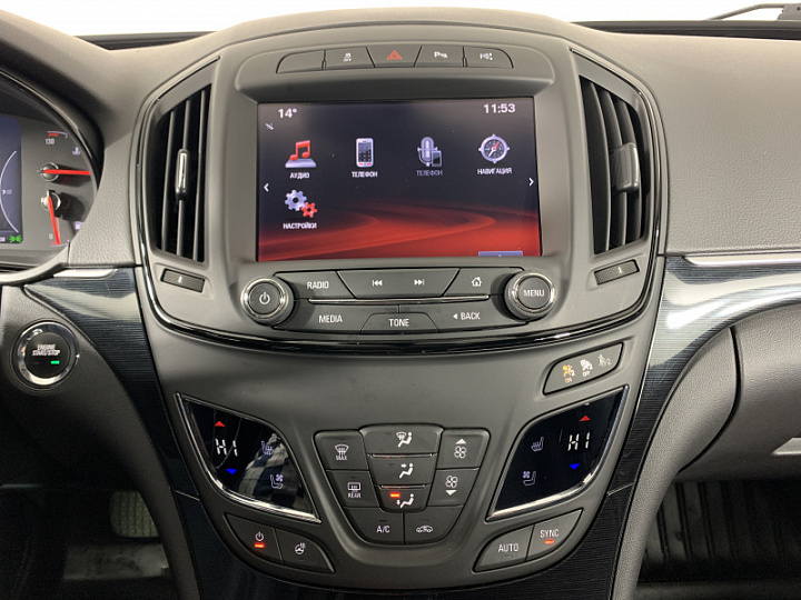 OPEL Insignia 1.6, 2014 года, Автоматическая, СЕРЫЙ