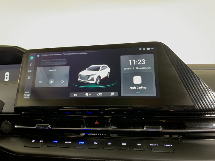 CHANGAN CS55PLUS 1.5, 2023 года, Робот, СЕРЫЙ