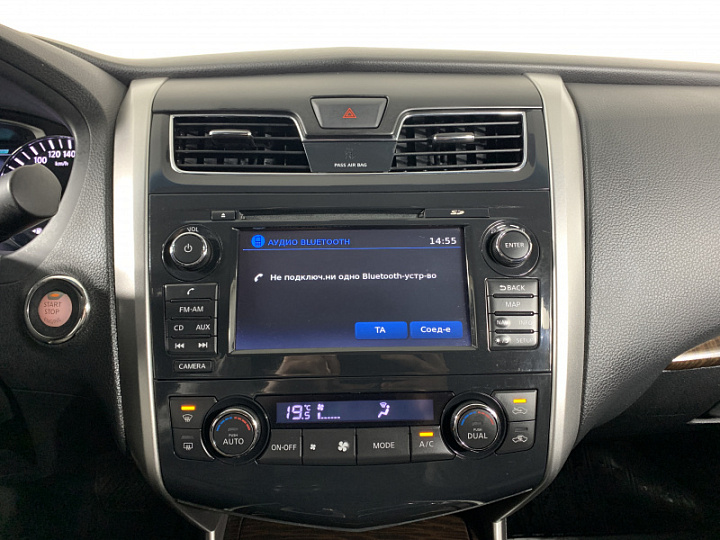 NISSAN Teana 2.5, 2015 года, Вариатор, ЧЕРНЫЙ