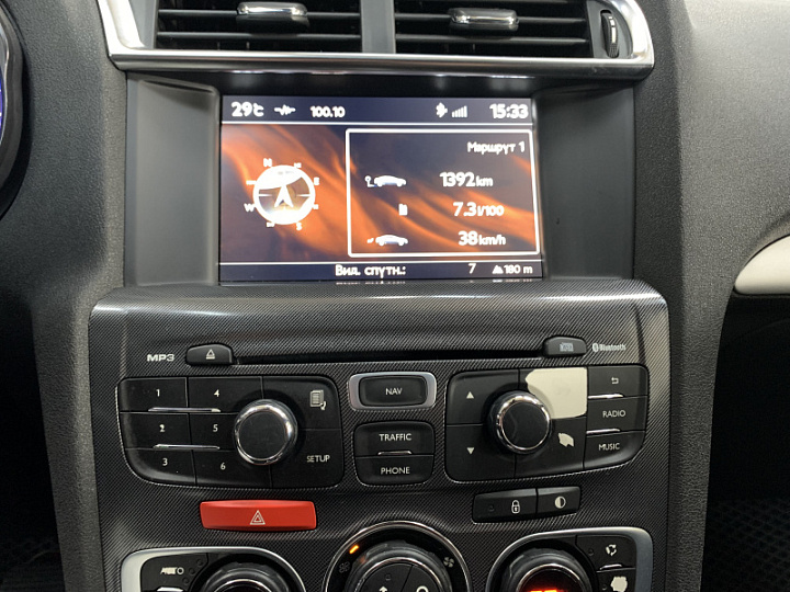 Citroen C4 1.6, 2015 года, Автоматическая, Светло серый