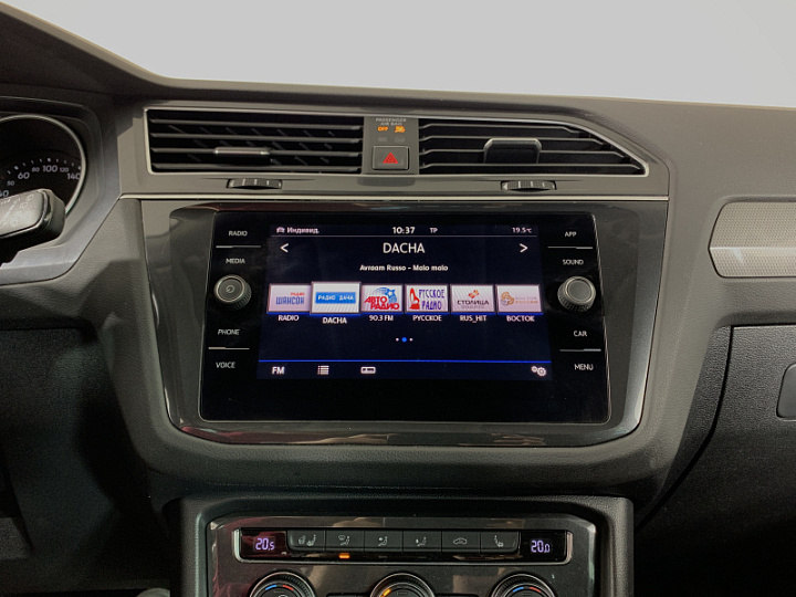 VOLKSWAGEN Tiguan 1.4, 2018 года, Робот, БЕЛЫЙ