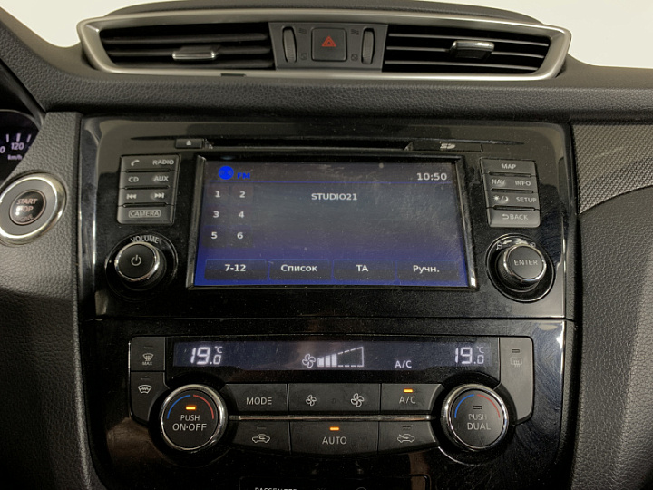 NISSAN X-Trail 2, 2018 года, Вариатор, Серебристый