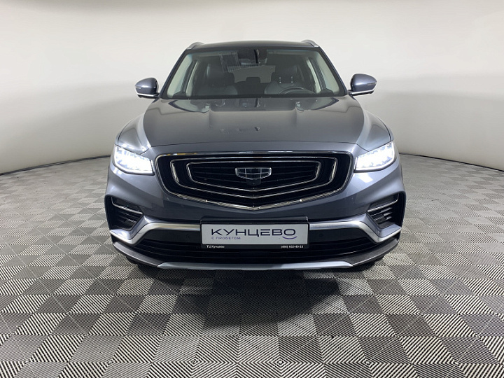 Geely Atlas Pro 1.5, 2023 года, dct 7, Базальтово-серый