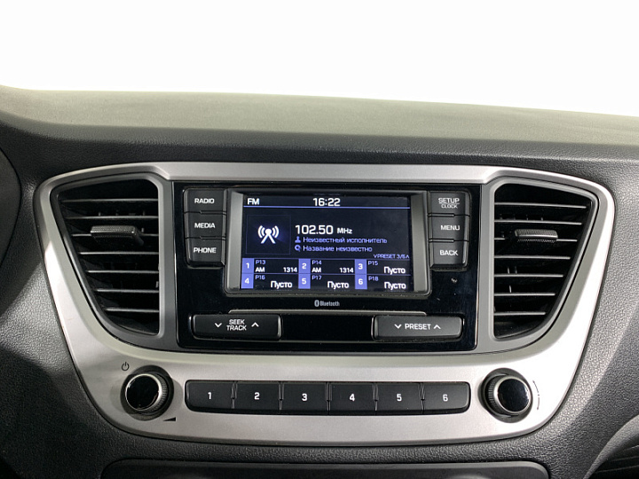 HYUNDAI Solaris 1.6, 2018 года, Механика, СИНИЙ