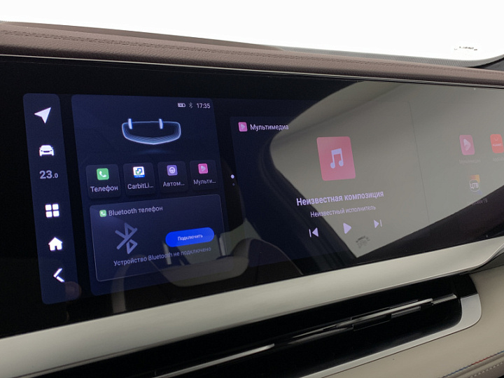 GEELY MONJARO 2, 2023 года, Автоматическая, СИНИЙ