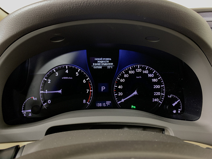 LEXUS RX 270 2.7, 2014 года, Автоматическая, ЧЕРНЫЙ