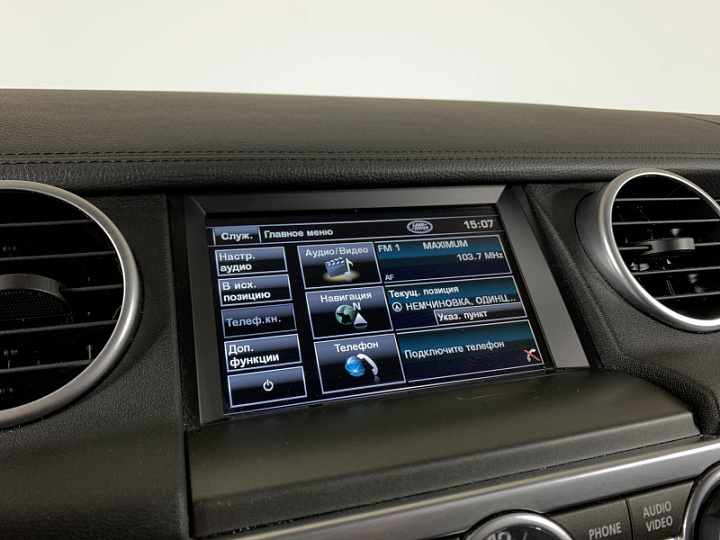 LAND ROVER Discovery 4 3, 2013 года, Автоматическая, СЕРЫЙ