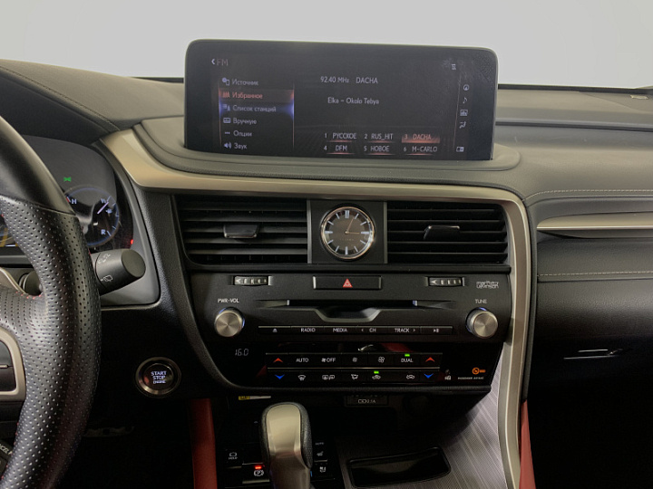 LEXUS RX 300 2, 2019 года, Автоматическая, БЕЛЫЙ