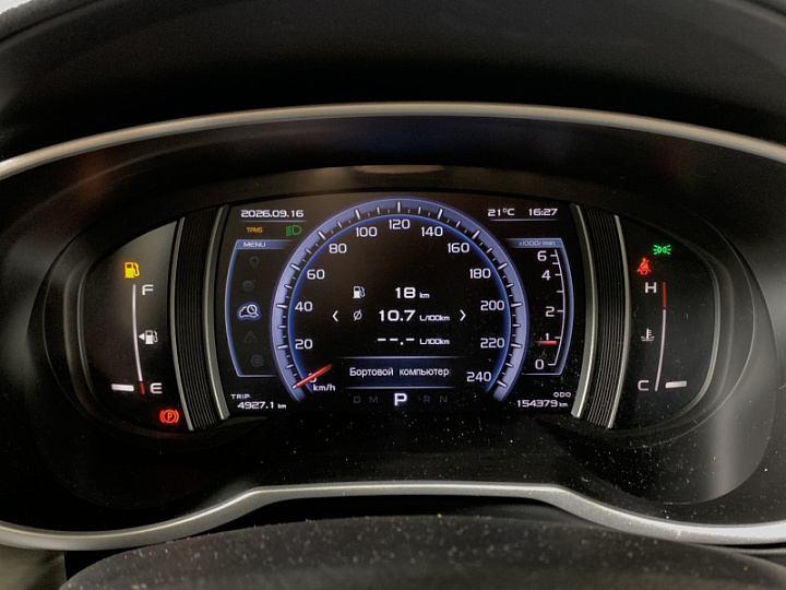 Geely Atlas 2.4, 2020 года, Автоматическая, Темно-серый