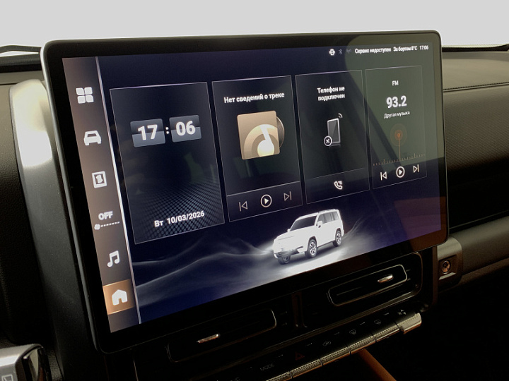 HAVAL H9 2, 2024 года, Автоматическая, БЕЛЫЙ