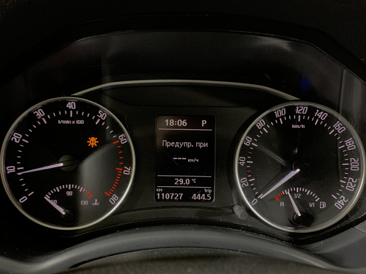Skoda Octavia 1.8, 2012 года, Автоматическая, Бежевый