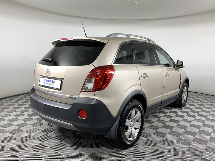 OPEL Antara 2.2, 2013 года, Автоматическая, БЕЖЕВЫЙ