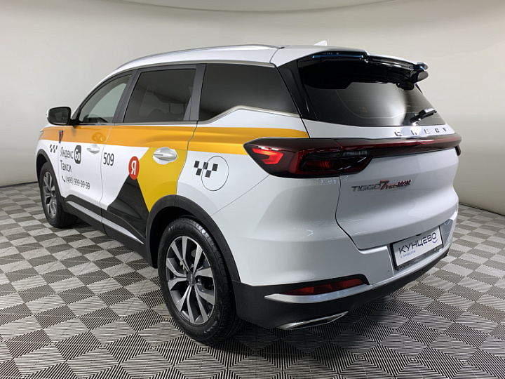 CHERY TIGGO 7 PRO MAX 1.5, 2023 года, Вариатор, БЕЛЫЙ ЖЕЛТЫЙ СЕРЫЙ