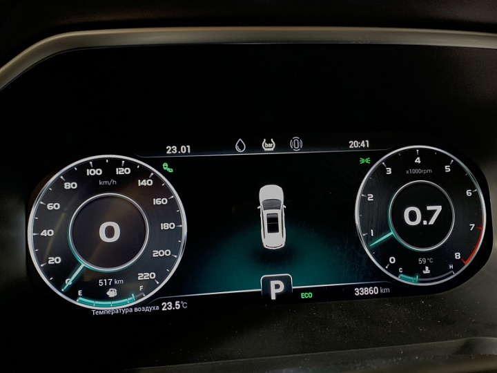 CHERY TIGGO 8 PRO 1.6, 2022 года, Робот, ФИОЛЕТОВЫЙ