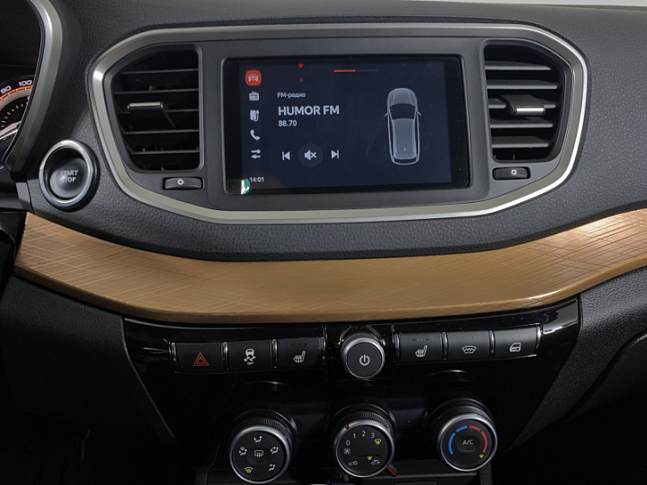 Lada Vesta 1.8, 2024 года, Вариатор, КОРИЧНЕВЫЙ