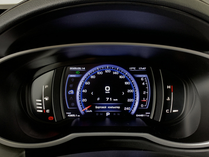 GEELY Atlas 2.4, 2021 года, Автоматическая, СЕРЫЙ