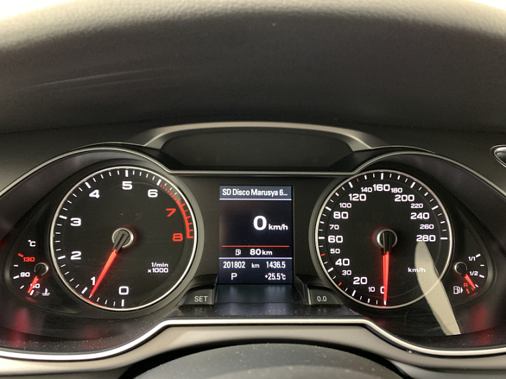 AUDI A4 2, 2014 года, Робот, БЕЛЫЙ