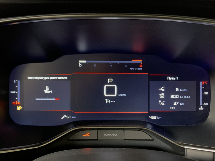 CITROEN C5 AIRCROSS 1.6, 2023 года, Автоматическая, БЕЛЫЙ