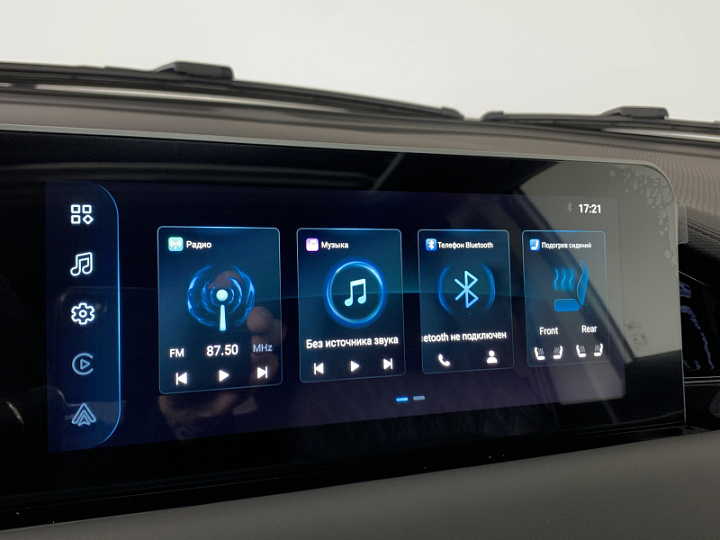 JETOUR X50 1.5, 2024 года, Робот, БЕЛЫЙ