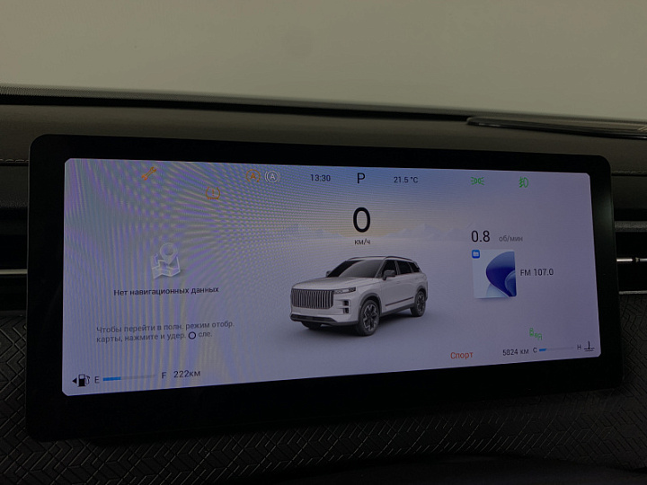 JAECOO J7 1.6, 2024 года, Робот, Черно-Серый