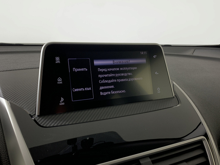 MITSUBISHI ECLIPSE CROSS 1.5, 2018 года, Вариатор, СЕРЫЙ