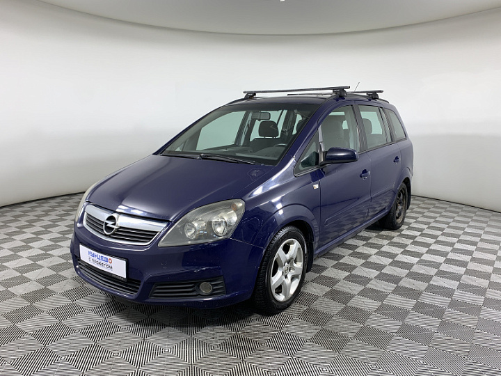 OPEL Zafira 1.8, 2007 года, Механика, СИНИЙ