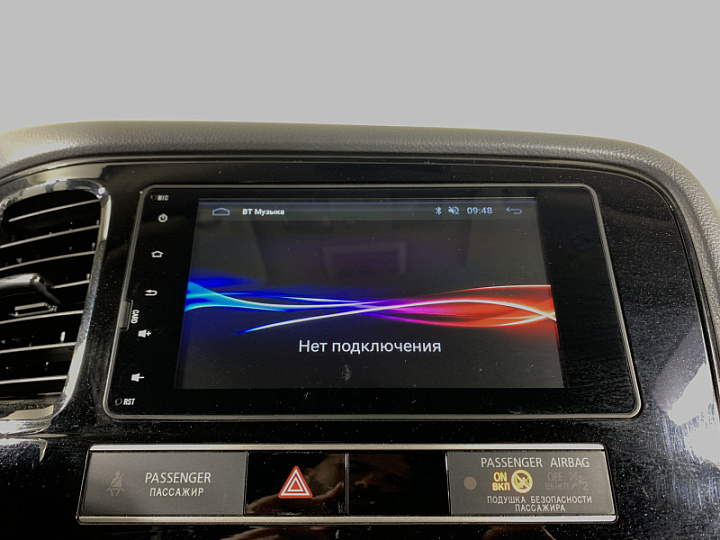 MITSUBISHI Outlander 2, 2019 года, Вариатор, Серебристый