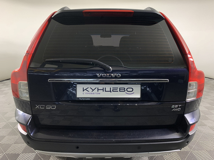 Volvo XC90 2.5, 2008 года, Автоматическая, ТЕМНО-СИНИЙ